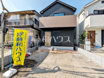 府中市押立町4丁目　全1棟　新築分譲住宅物件画像