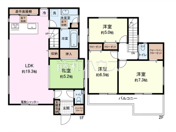 川越市月吉町　全1棟　新築分譲住宅物件画像