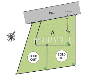 練馬区土支田4丁目　全3棟　新築分譲住宅物件画像