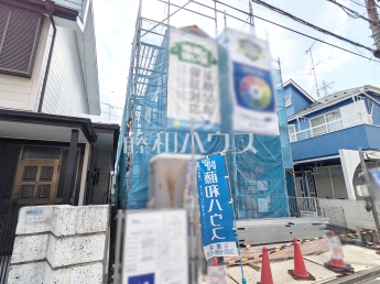 三鷹市北野1丁目　全1棟　新築分譲住宅物件画像