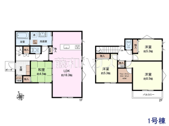 日野市百草　全1棟　新築分譲住宅物件画像