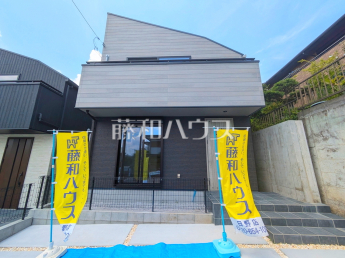 日野市三沢5丁目　全2棟/1号棟　新築分譲住宅物件画像