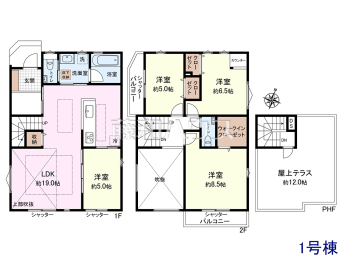 杉並区善福寺4丁目　全2棟／1号棟　新築分譲住宅物件画像