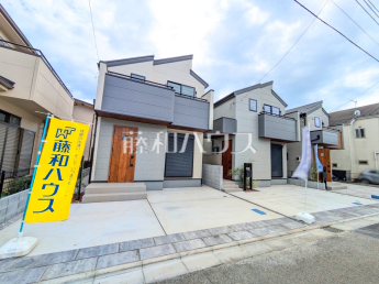 調布市富士見町2丁目　全3棟　新築分譲住宅物件画像