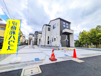 調布市深大寺南町5丁目　全4棟　新築分譲住宅物件画像