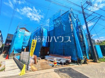 府中市小柳町2丁目　全2棟　新築分譲住宅物件画像