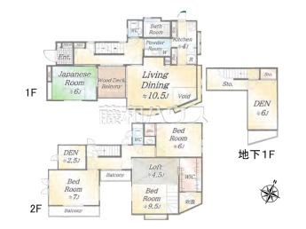 世田谷区成城2丁目　中古戸建物件画像