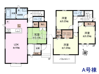 志木市柏町6丁目　全1棟　新築分譲住宅物件画像