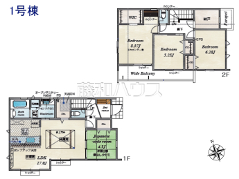 小金井市東町1丁目　全2棟／1号棟　新築分譲住宅物件画像