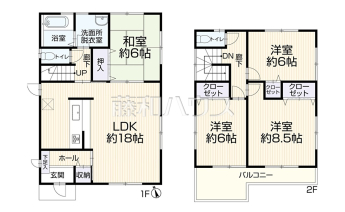 春日井市高森台2丁目　全1棟　中古戸建物件画像