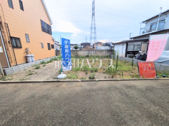 志木市中宗岡3丁目　全1区画　建築条件付売地物件画像