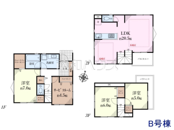 中野区野方1丁目　全2棟／B号棟　新築分譲住宅物件画像