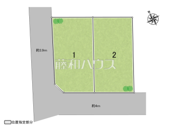 府中市天神町2丁目　全2棟　新築分譲住宅物件画像