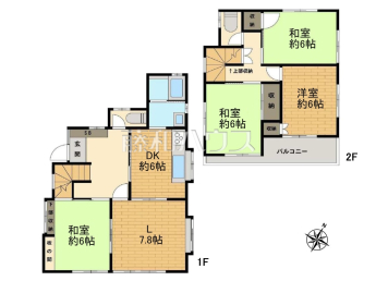 日野市神明4丁目　中古戸建て物件画像