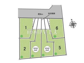 西東京市柳沢5丁目　全4棟　新築分譲住宅物件画像