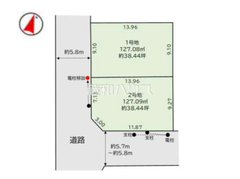 福岡市南区長住7丁目　全2号地　宅地分譲物件画像