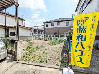 府中市矢崎町2丁目　全1区画　宅地分譲物件画像