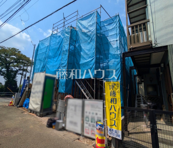 調布市染地１丁目　全1棟　新築分譲住宅物件画像