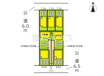 名古屋市北区楠3丁目　全7棟　新築分譲住宅物件画像