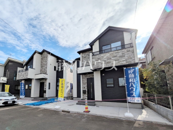 府中市浅間町4丁目　全2棟　新築分譲住宅物件画像