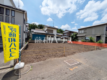 府中市浅間町4丁目　全2棟　新築分譲住宅物件画像