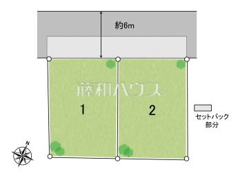 府中市浅間町4丁目　全2棟　新築分譲住宅物件画像