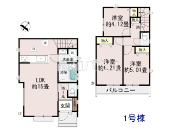 福岡市東区三苫6丁目　全2棟／1号棟　新築分譲住宅物件画像