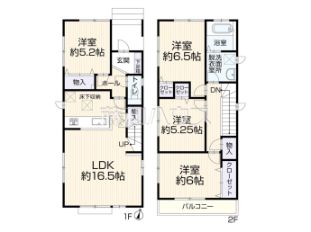 名古屋市守山区脇田町　中古戸建物件画像