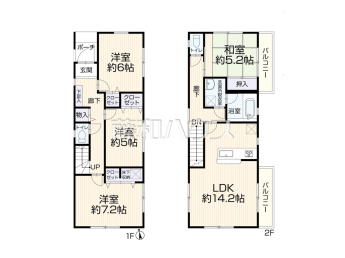 名古屋市守山区川宮町　中古戸建物件画像