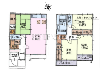 名古屋市守山区新守山　中古戸建て物件画像