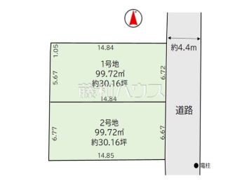 福岡市早良区飯倉2丁目　全2区画　宅地分譲物件画像