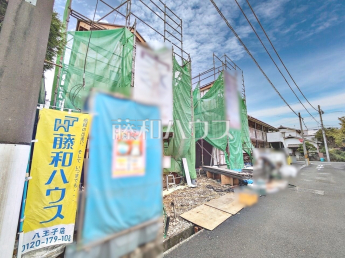 八王子市清川町　全2棟　新築分譲住宅物件画像