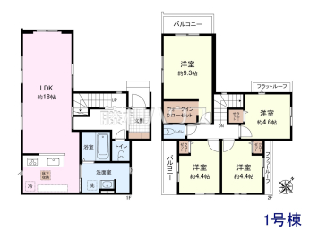 西東京市住吉町1丁目　全1棟　新築分譲住宅物件画像