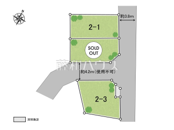 志木市本町3丁目　全3棟　新築分譲住宅物件画像