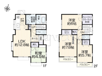 多摩市和田　中古戸建て物件画像
