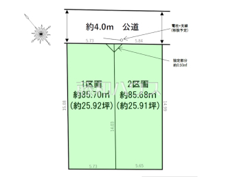 福岡市博多区南本町1丁目　全2区画　宅地分譲物件画像