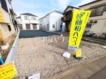 練馬区大泉学園町5丁目　全1区画　建築条件付売地物件画像