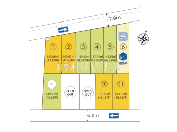 春日井市林島町4丁目　全11区画　宅地分譲物件画像