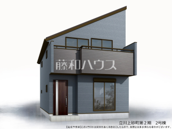 立川市上砂町3丁目　全3棟　新築分譲住宅物件画像