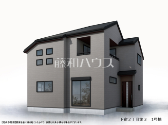 清瀬市下宿2丁目　全19棟　新築分譲住宅物件画像