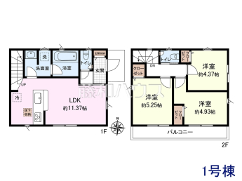 三鷹市井口4丁目　全1棟　新築分譲住宅物件画像