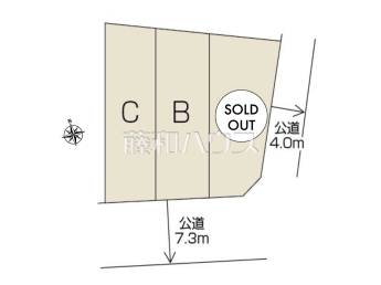 小牧市田県神社前駅西Part2　全3棟　新築分譲住宅物件画像