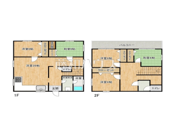 浦添市牧港1丁目　中古戸建て物件画像