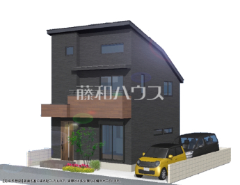 東久留米市中央町６丁目　全1区画　建築条件付き売地物件画像