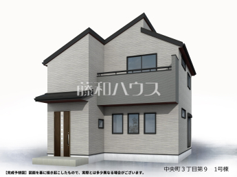 東久留米市中央町3丁目　全1棟　新築分譲住宅物件画像