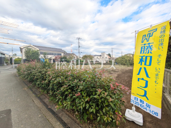 日野市石田1丁目　全4区画　宅地分譲物件画像