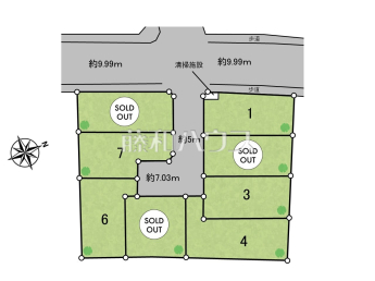 朝霞市宮戸1丁目　全8区画　宅地分譲物件画像
