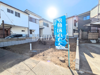 志木市柏町1丁目　全1区画　宅地分譲物件画像