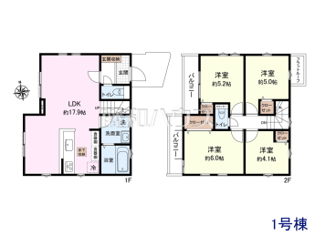 府中市是政1丁目　全1棟　新築分譲住宅物件画像