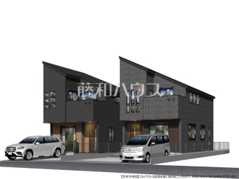 八王子市緑町　全2棟　新築分譲住宅物件画像